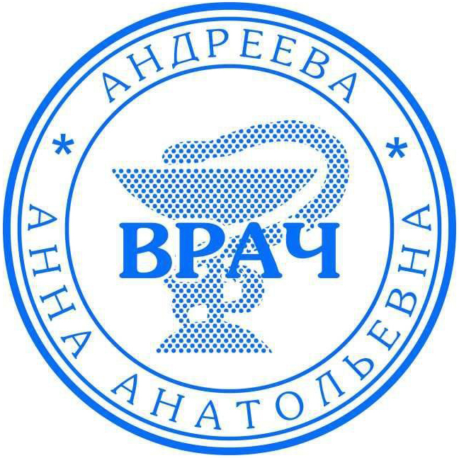 Врач 5